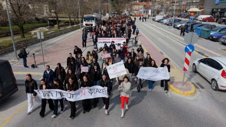Σωματεία – Φορείς Ελασσόνας: Δεν ξεχνάμε-Δεν συγχωρούμε. Τα κέρδη τους ή οι ζωές μας