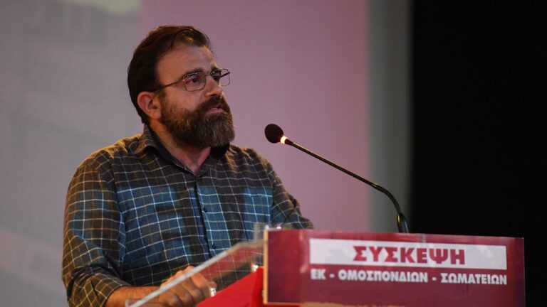 Παρέμβαση του Γ. Στεφανάκη στον Real fm για την άνοδο της ΔΑΣ στο 39ο Συνέδριο της ΓΣΕΕ(ΒΙΝΤΕΟ)