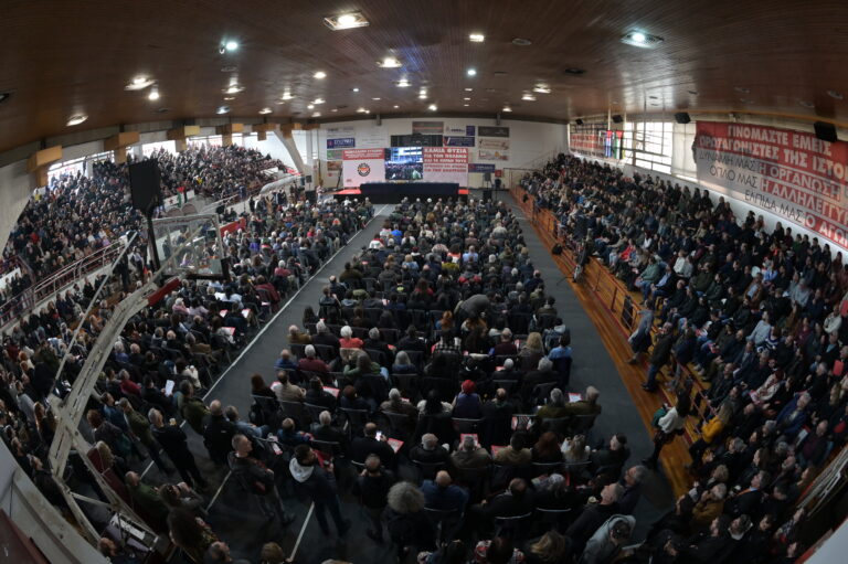 The tremendous success of PAME Nationwide Meeting is a call for militant revival and struggle (Photos – Videos)
