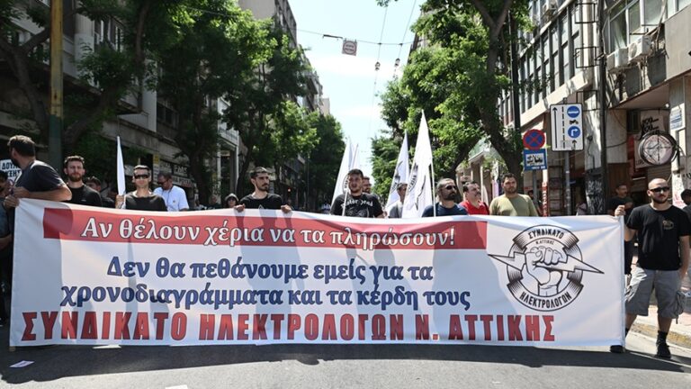 Συνδικάτο Ηλεκτρολόγων Ν. Αττικής: Άμεσα μέτρα προστασίας των εργαζομένων από τον καύσωνα