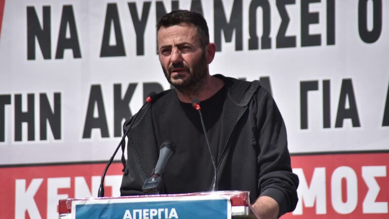 Παρέμβαση του Β. Σταμούλη, προέδρου της Ομοσπονδίας Γάλακτος-Ποτών-Τροφίμων στο ERT News Radio για το νέο εργοδοτικό έγκλημα στην Κόρινθο